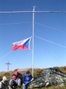 Název souboru=P8050006-1024~1.jpg
Velikost souboru=152KB
Rozměry=768x1024
Datum přidání=10. Listopad 2010 P8050006-1024~1.jpg