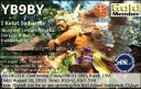 Název souboru=TBBWBB40130.jpg
Velikost souboru=248KB
Rozměry=528x336
Datum přidání=10. Listopad 2010 TBBWBB40130.jpg